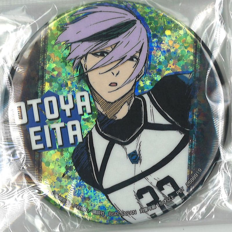 乙夜 ホログラム 缶バッジ ブルーロックセガ限定 ホログラム缶バッジ 乙夜影汰 | K-BOOKS 秋葉原