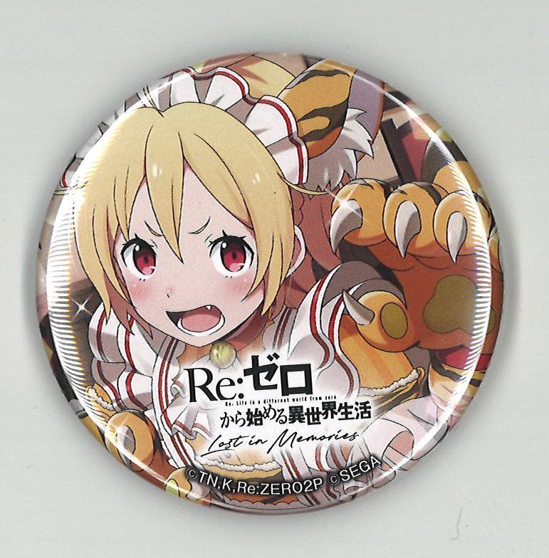 Re:ゼロから始める異世界生活 Lost in Memories×カラオケの鉄人 vol.2