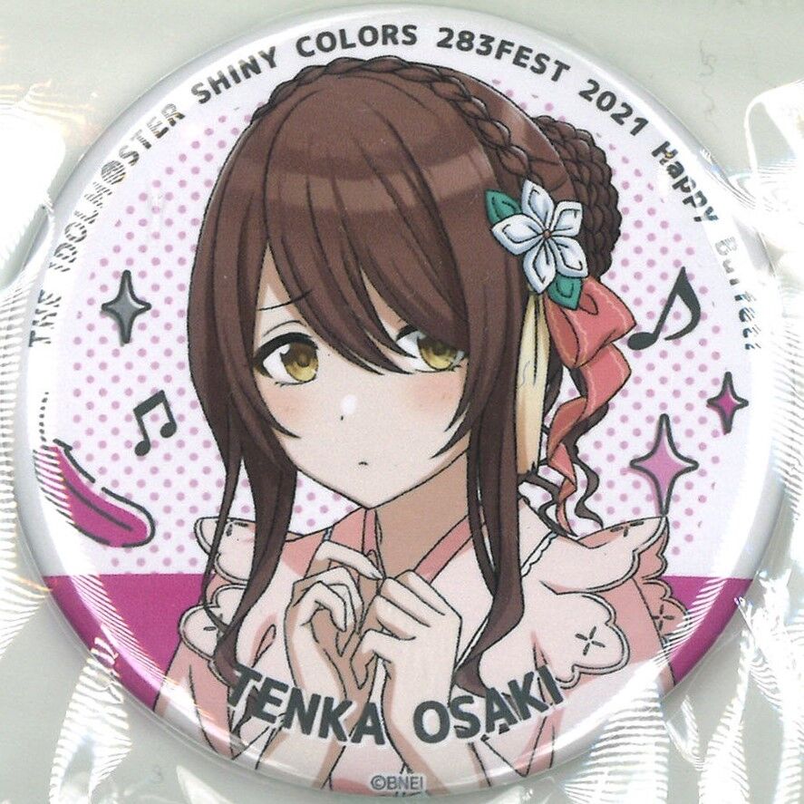 アイドルマスター シャイニーカラーズ 缶バッジ 大崎甜花 | K-BOOKS 秋葉原