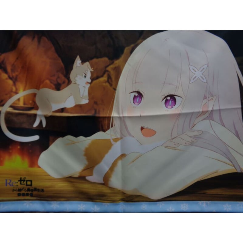 Re：ゼロから始める異世界生活 氷結の絆 B2タペストリー BD/DVD