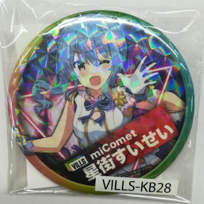 【未開封】VILLS ホロライブ 星街すいせい 限定缶バッジ original