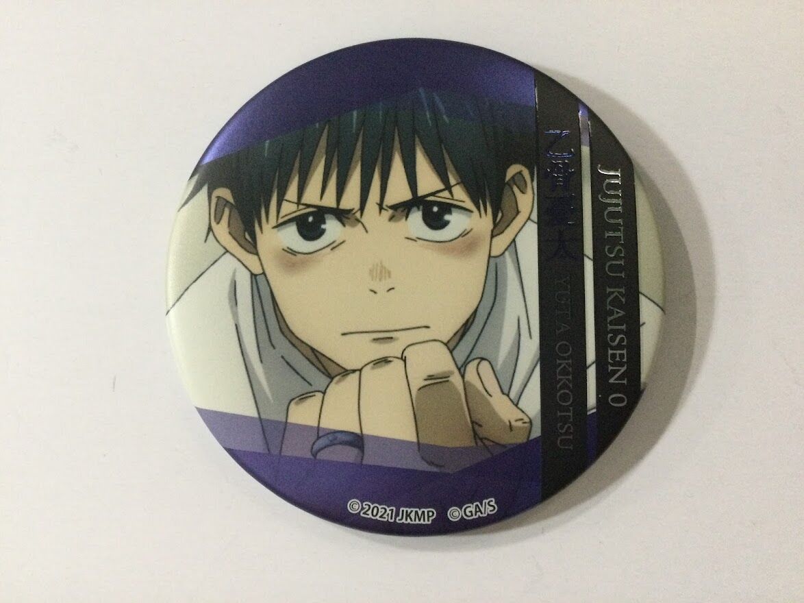 呪術廻戦 呪術廻戦0 名場面缶バッジ 乙骨憂太 fit=scale-down,w=1200