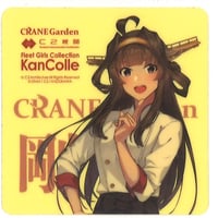 艦これ 朧 ラウンドワン A5 クリアファイル | K-BOOKS 秋葉原 艦これ 朧 ラウンドワン A5 クリアファイル | K-BOOKS 秋葉原
