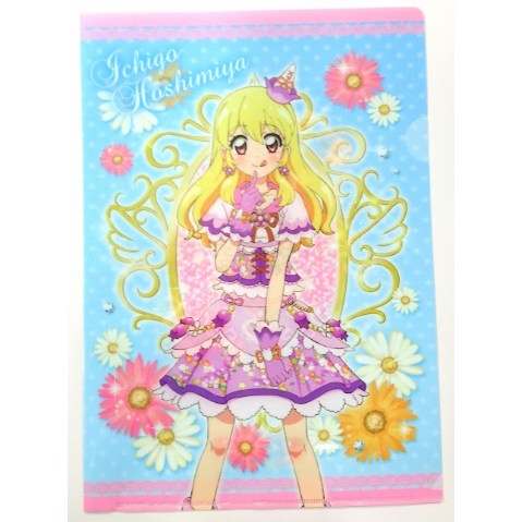 超レア品】劇場版アイカツ クリアファイルセットA、B アイカツ