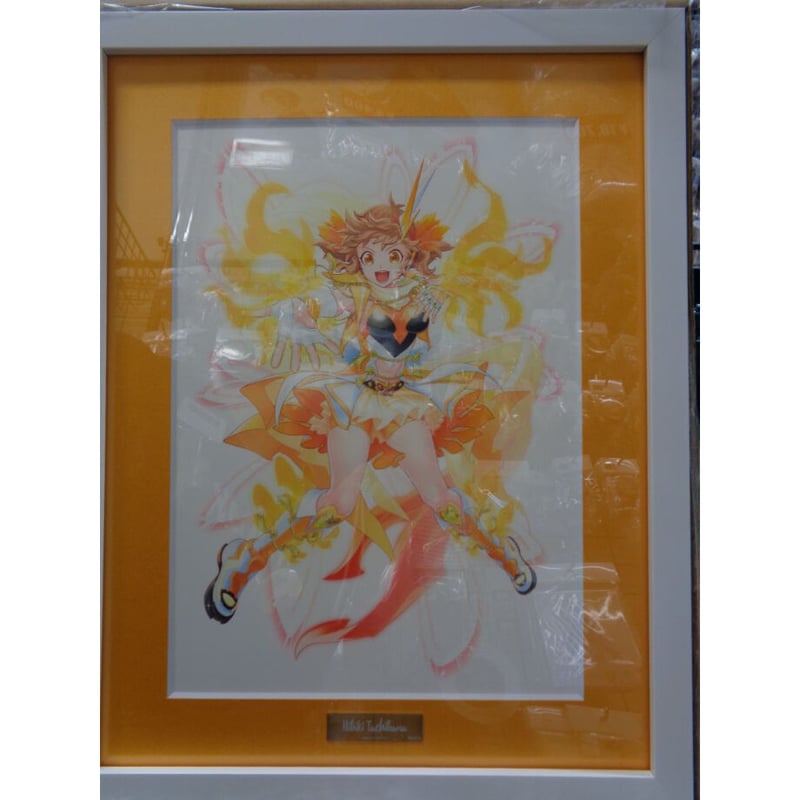 戦姫絶唱シンフォギアXV キャラファイングラフ 立花響 2020.09.13 ver