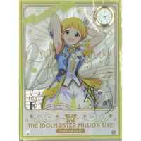 A賞】ウマ娘 デート 特大アクリルフィギュア メジロマックイーン