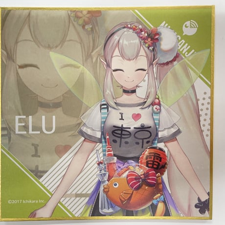 CATEGORY にじさんじ | K-BOOKS 秋葉原