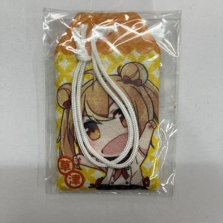 温泉むすめ 草津結衣奈 バスタオル 今治産 高品質な今治産の公式バスタオルが数量限定で登場！ | 温泉