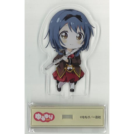 パセラ×ゆるゆり「大室家」トレーディングアクリルスタンド 古谷向日葵　13個 ゆるゆり＆大室家×サンリオキャラクターズ アクリルスタンド