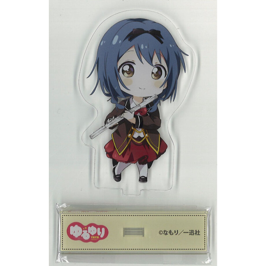 パセラ×ゆるゆり「大室家」トレーディングアクリルスタンド 古谷向日葵　13個 パセラ×ゆるゆり「大室家」トレーディングアクリルスタンド 古谷