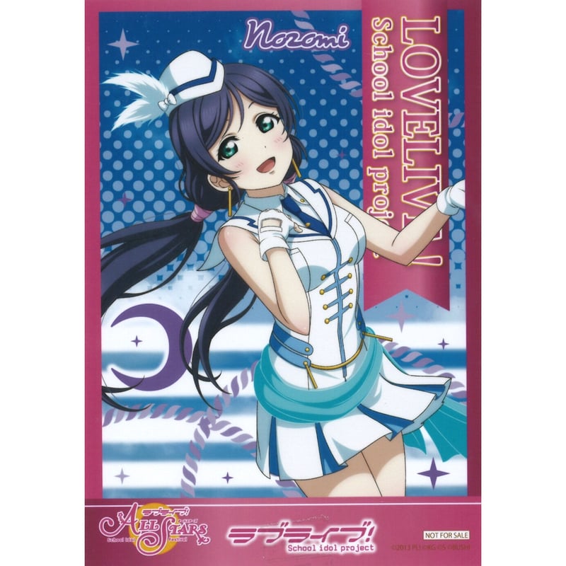 THEキャラ　μ’ｓ　ラブライブ！　東條希　ブロマイド ラブライブ！ μ's THEキャラ カフェ ブロマイド 東條 希 | K-BOOKS 秋葉原
