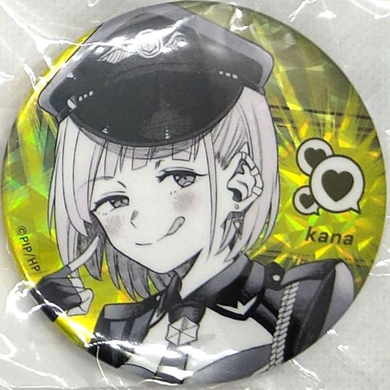 IDOLY PRIDE ライブグッズ オンラインくじ ダブルアップチャンス