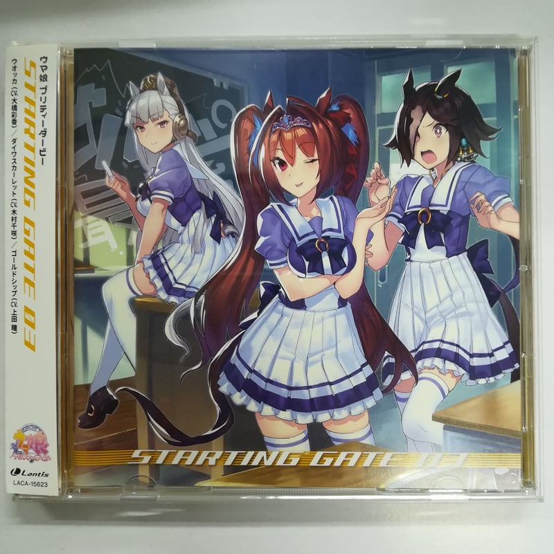 ウマ娘 プリティーダービー STARTING GATE 03 | K-BOOKS 秋葉原