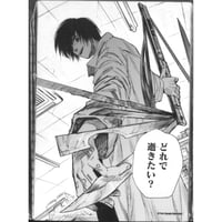 SAKAMOTO DAYS ゼブラック 第20巻購入キャンペーン 缶バッジ4種 SAKAMOTO DAYS ゼブラック 第20巻購入キャンペーン 缶バッジ4種