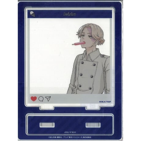 乾青宗 | STORES