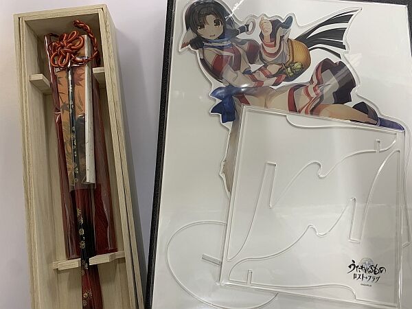 うたわれるもの ロストフラグ 京都飾り扇子 エルルゥ | K-BOOKS 秋葉原