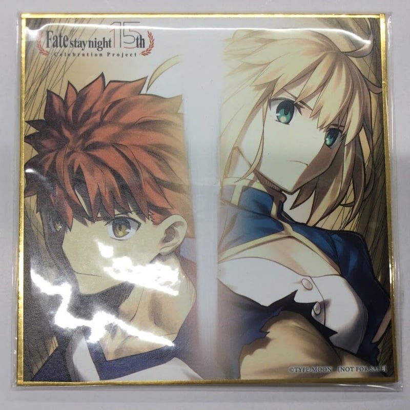 値下げ中 Fate 軌跡 フィギュア セイバー 衛宮士郎 特典色紙付き