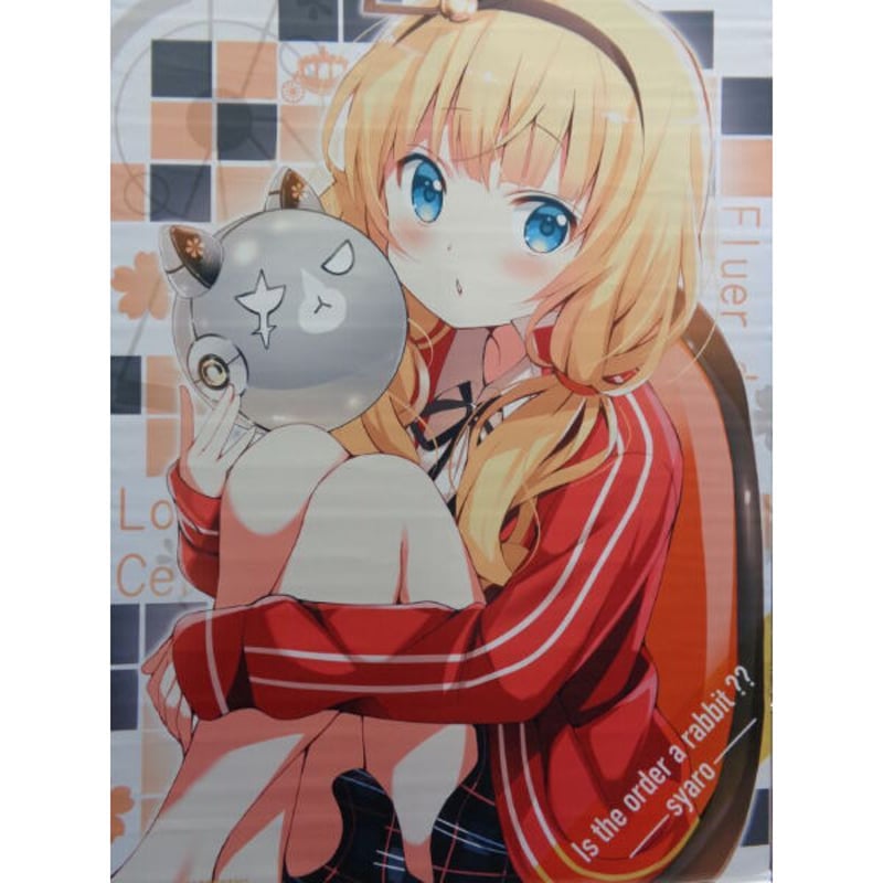 ご注文はうさぎですか？ B2タペストリー＜クロラビ シャロ