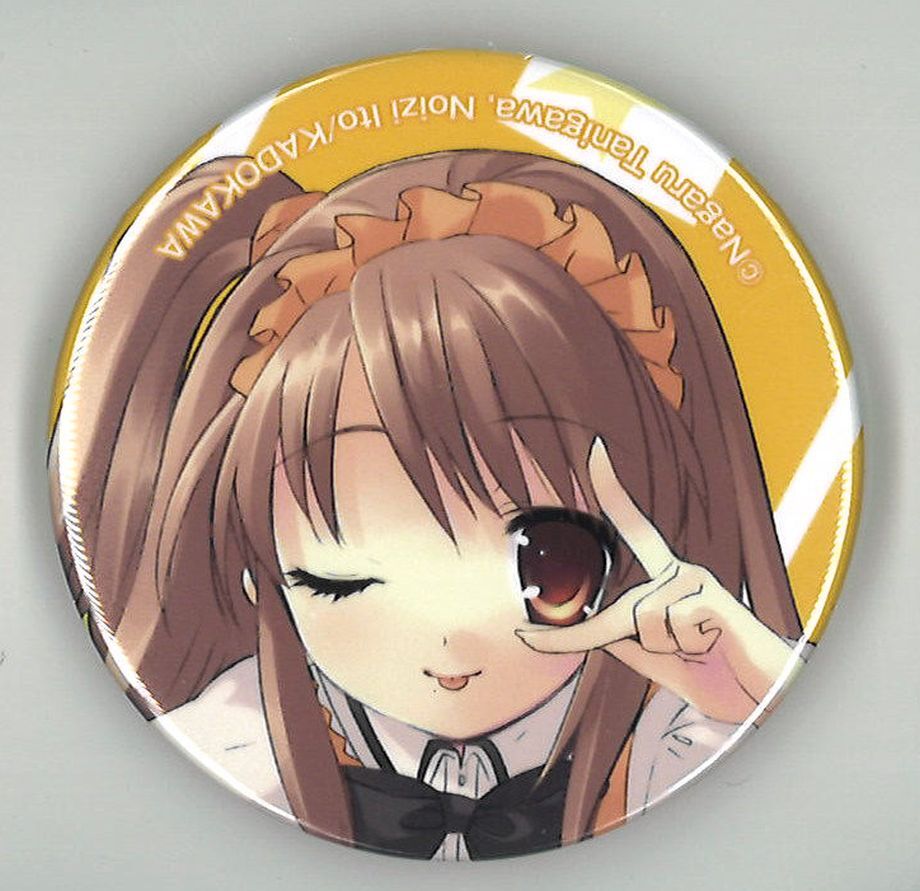 涼宮ハルヒ 缶バッジ 劇場版『涼宮ハルヒの消失』ハルヒがいっぱい缶バッジ BOX: グッズ