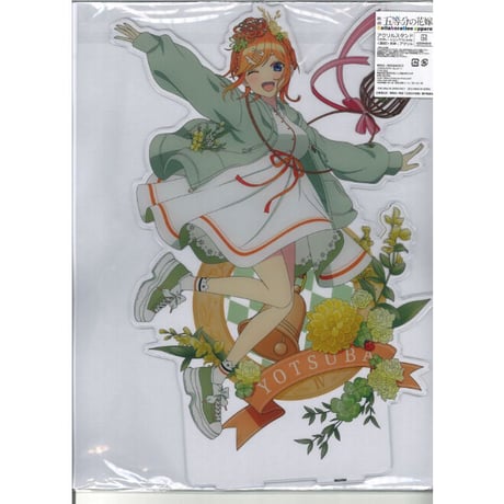 STORES 五等分の花嫁の検索結果