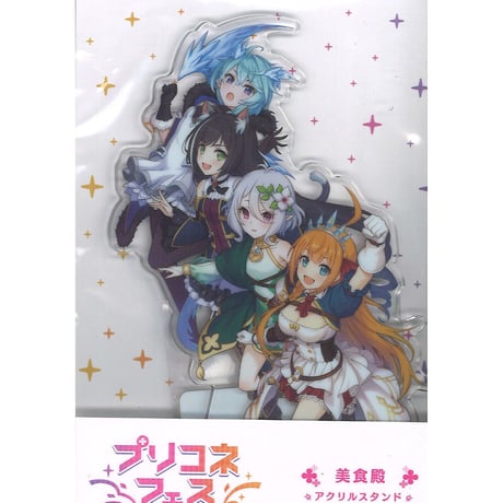 CATEGORY プリンセスコネクト | K-BOOKS 秋葉原