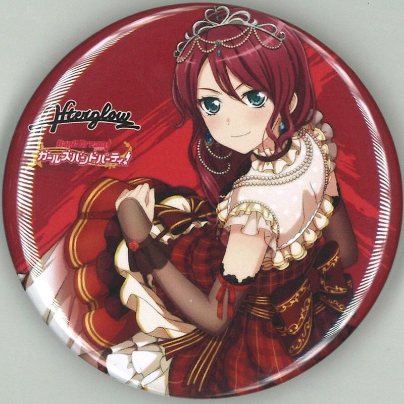 バンドリ 宇田川巴 缶バッジ BanG Dream! （バンドリ！） 缶バッジ 宇田川巴 | K-BOOKS 秋葉原