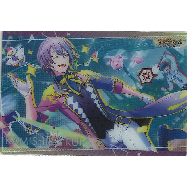 プロセカ/神代類 紙類大量まとめ売り ウエハース/エピカ/ヴ