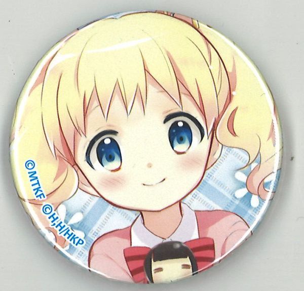 fit=scale-down,w=1200