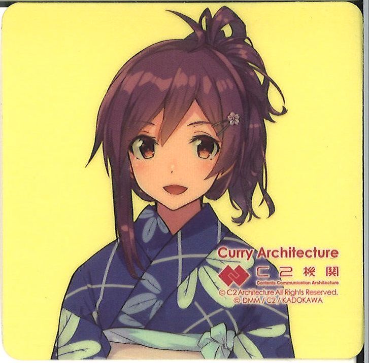 艦これ カレー機関 19th 秋刀魚祭DX 拡張作戦 萩風 シール | K-BOOKS