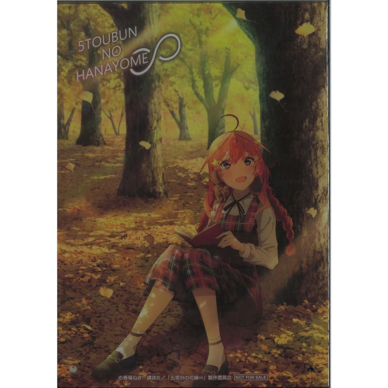 五等分の花嫁 秋のひととき A4アクリルパネル 五等分の花嫁∽ 秋のひととき〜in新宿マルイアネックス A4アクリル