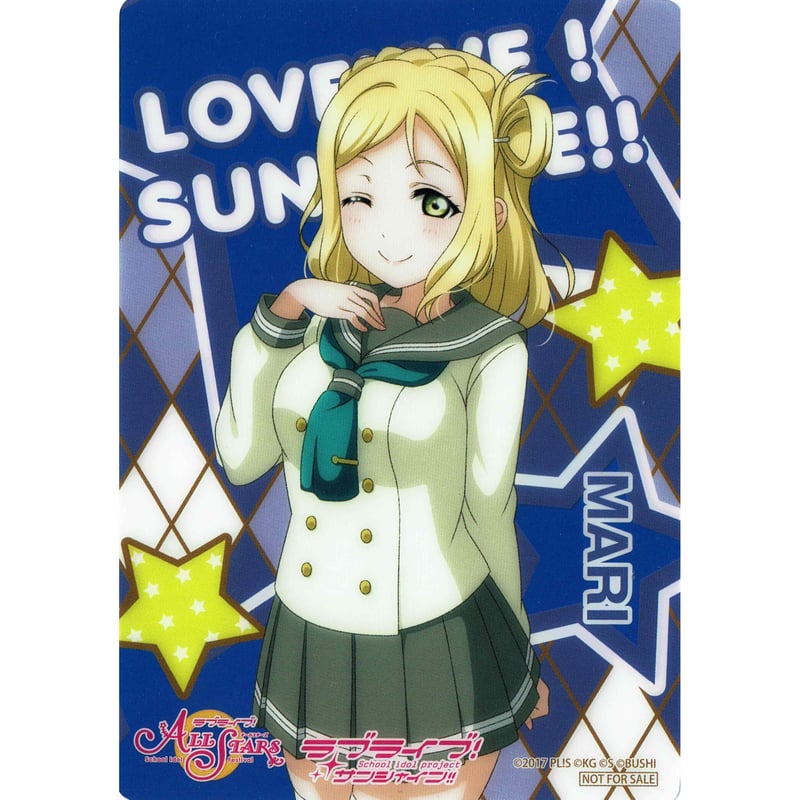 ラブライブ！サンシャイン!! クリアブロマイド 小原鞠莉 | K-BOOKS 秋葉原