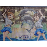 BanG Dream! （バンドリ！） 缶バッジ 八潮瑠唯 | K-BOOKS 秋葉原