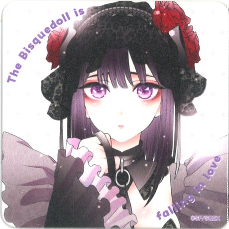 CATEGORY その着せ替え人形は恋をする | K-BOOKS 秋葉原