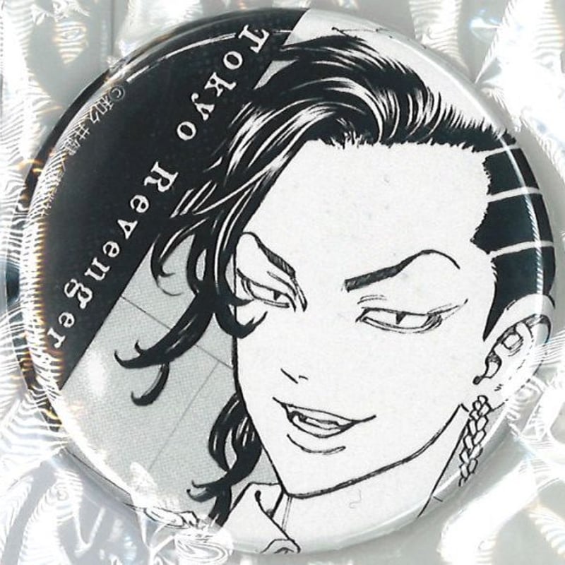 東京リベンジャーズ 九井一 ウェブポン 缶バッジ 東京リベンジャーズ