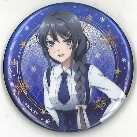 青春ブタ野郎 青ブタ 缶バッジ 桜島麻衣 牧之原翔子 朋絵 理央 のどか かえで CATEGORY 青春ブタ野郎シリーズ | K-BOOKS 秋葉原