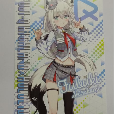 雪花ラミィホロライブ BIGアクリルスタンド 富士急ハイランド