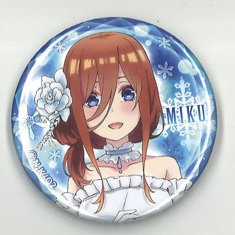 五等分の花嫁 anisugar 一番くじ 新宿マルイ 缶バッジ 五等分の花嫁 anisugar 一番くじ 新宿マルイ 缶バッジ きゃらっと