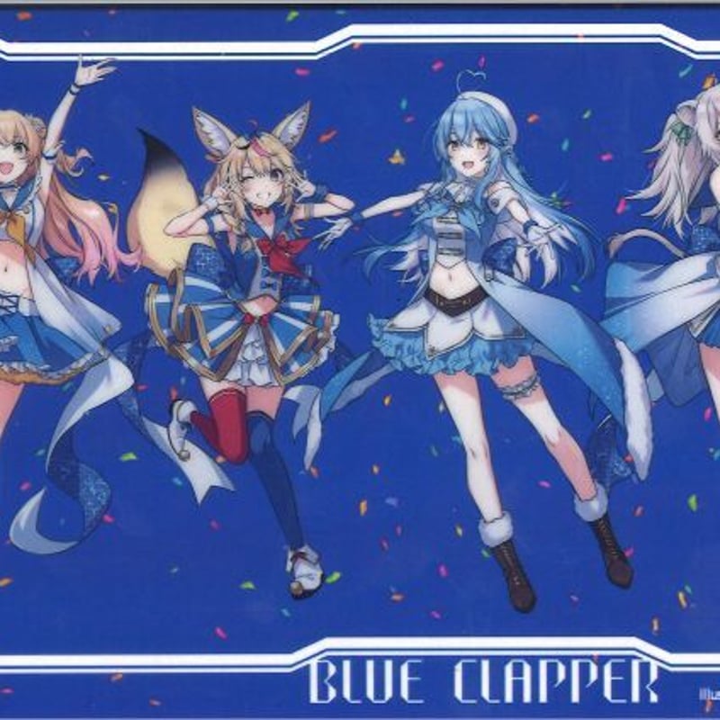 ミルクランプ（トマリ先生）】”ホロライブ”同人誌「PLAY LIST」+5期生