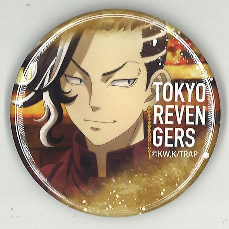 東京リベンジャーズ ウェットカラーシリーズ 缶バッジ vol.2 九井一