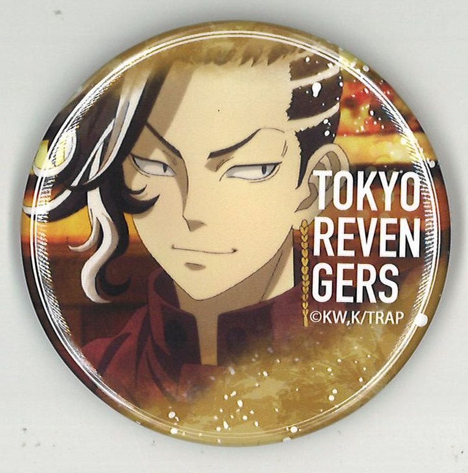東京リベンジャーズ　ウェブポン　缶バッジ 　九井一 東京リベンジャーズ ウェットカラーシリーズ 缶バッジ vol.2 九井一