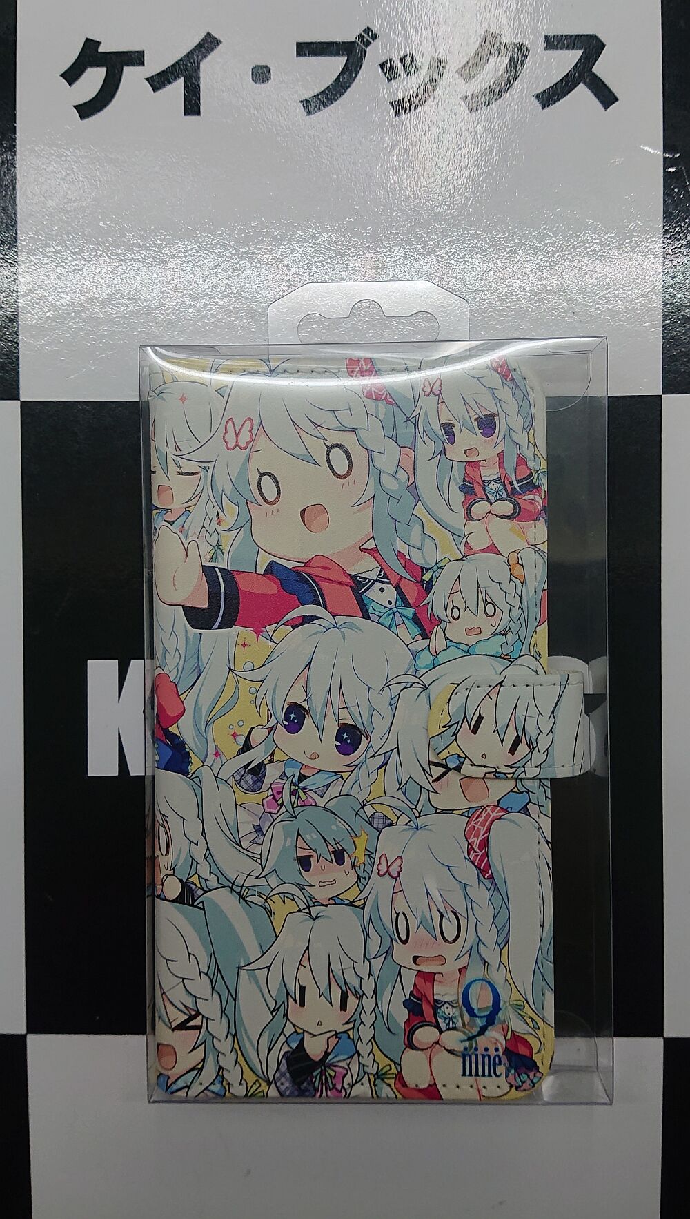 ぱれっと　9-Nine- 新海天　天ちゃんいっぱいスマホケース Amazon.co.jp: 新海天 天ちゃんいっぱいスマホケース 9-nine