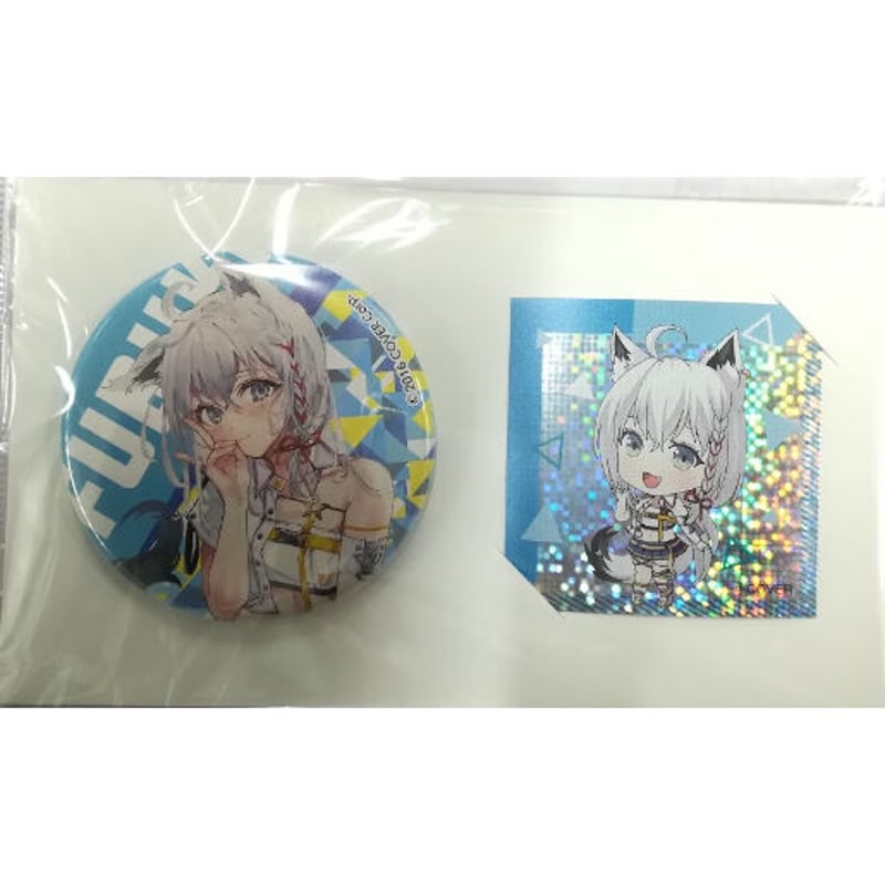 ホロライブ 白上フブキ 缶バッジ & ホロステッカー セット