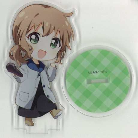 ゆるゆり 園川めぐみ パセラコラボ 連結アクリルキーホルダー　25個セット 園川めぐみ | STORES