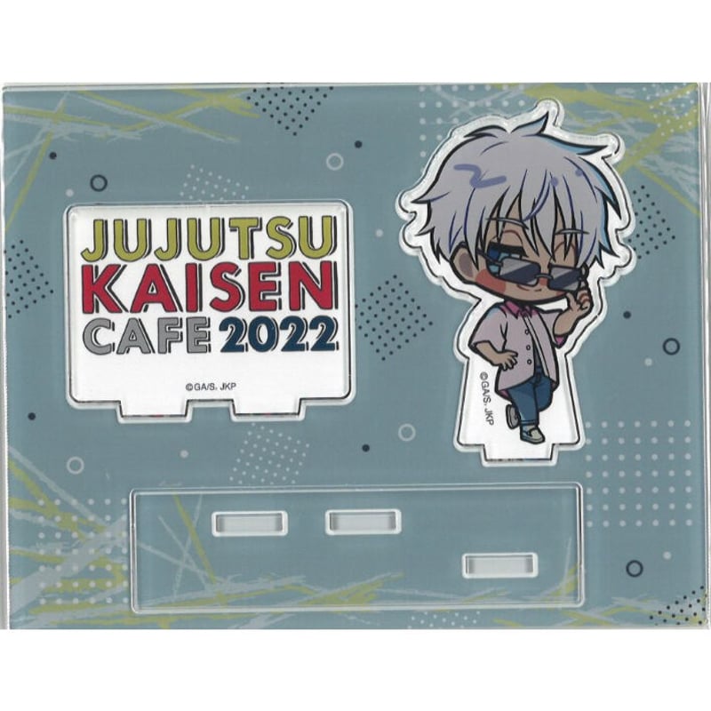 呪術廻戦 五条悟 カフェ 2022 アクリルスタンド | K-BOOKS 秋葉原