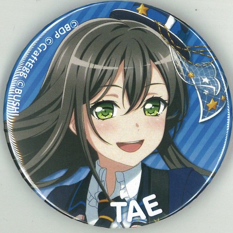 バンドリ 花園たえ 缶バッジ 特典