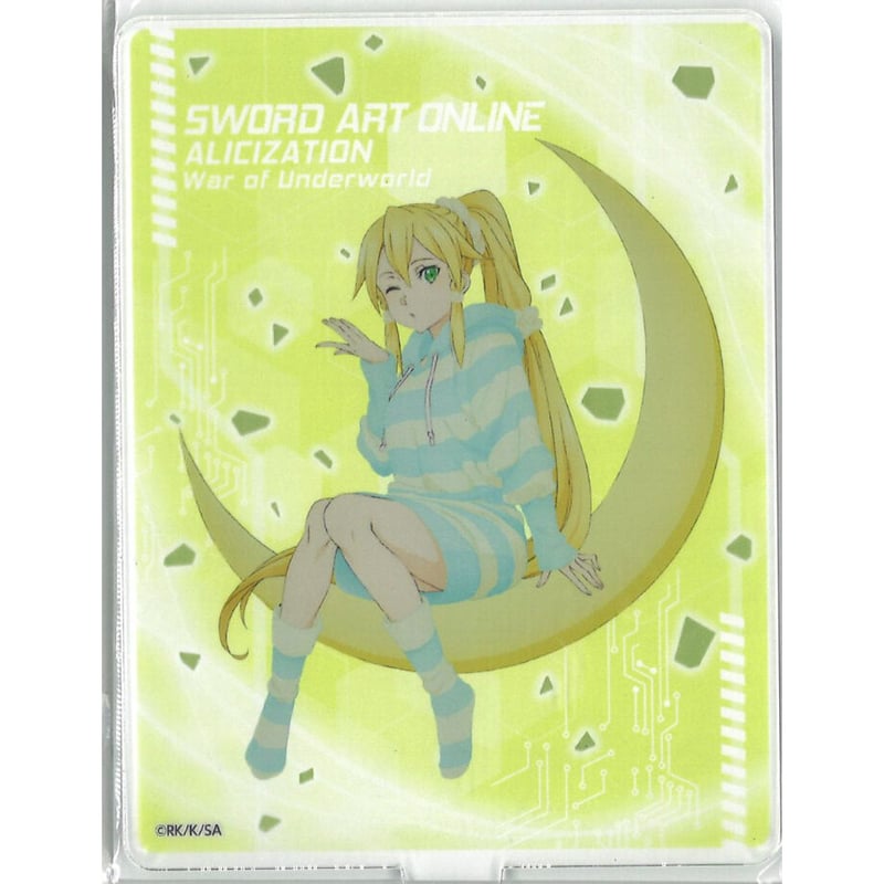 ドンキ限定】ソードアート・オンライン アクリルパネルスタンド 【公式