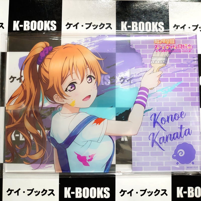 ラブライブ Aqours アトレ秋葉原 推しのぼり 黒澤ルビィ Amazon.co.jp