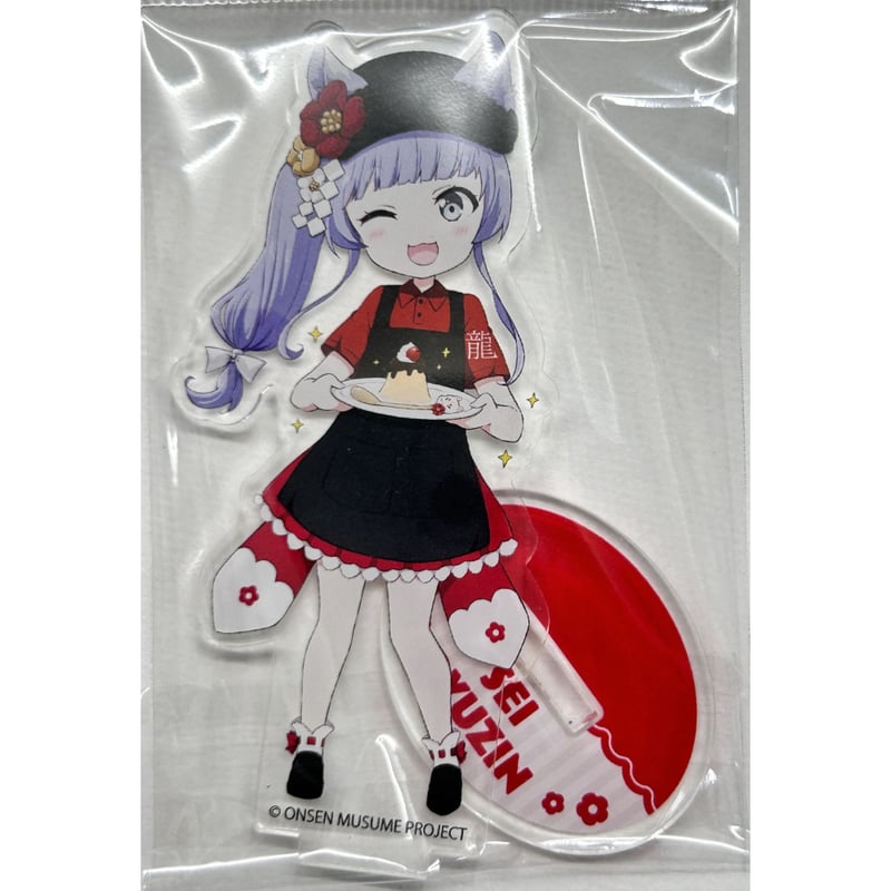 温泉むすめ道の駅 龍神限定コラボ 龍神晴アクリルスタンド（SDプリン