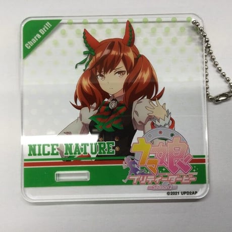 STORES ウマ娘 きゃらドリの検索結果