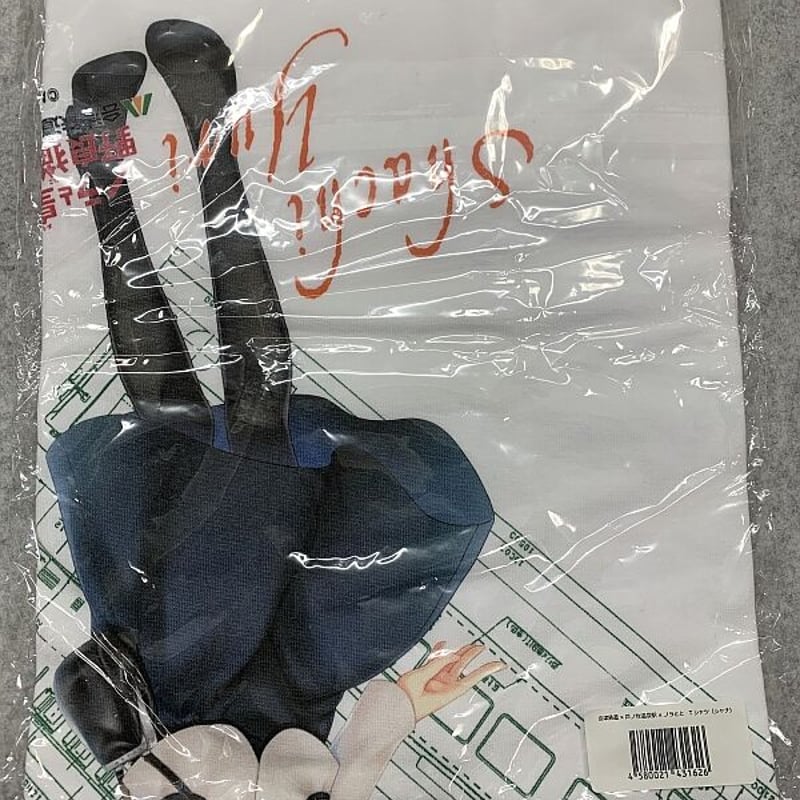 HARUKAZE ノラと皇女と野良猫ハート ‟鉄”確定Tシャツ 夕莉シャチ | K